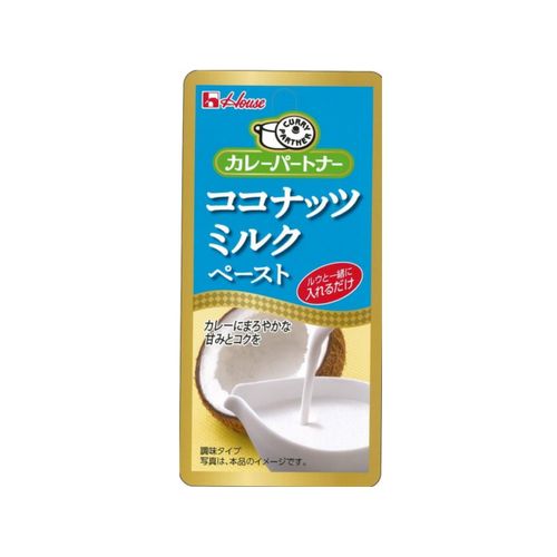 ハウス食品 カレーＰ ココナッツミルク２８ｇ（80セット）(0000045130717 ×80) 取り寄せ商品