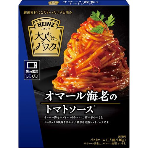 ハインツ日本 大人むけのパスタ オマール海老のトマトソース 40セット(4902521111011x40) 取り寄せ商品