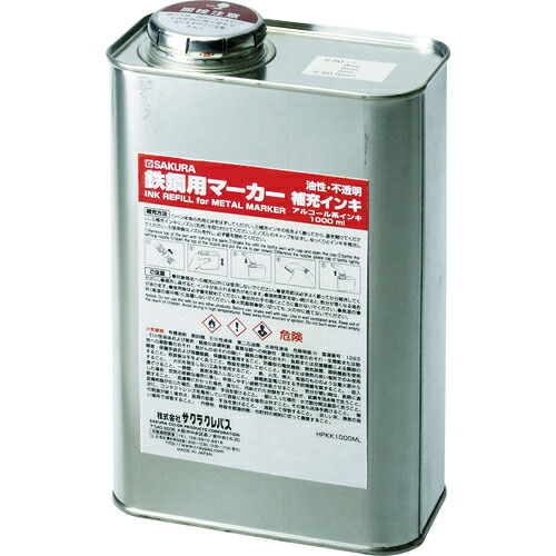 サクラクレパス SAKURA COLOR PRODUCTS 鉄鋼用マーカー補充インキ 白 1缶(HPKK1000ML-50W) 取り寄せ商品