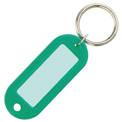 コクヨ KOKUYO キーホルダー型名札 両面表示用・大 緑 1セット(50個)(4901480422503 x50) 取り寄せ商品