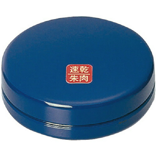 コクヨ KOKUYO 速乾朱肉 40号 1セット(6個)(4901480471495 x6) 取り寄せ商品