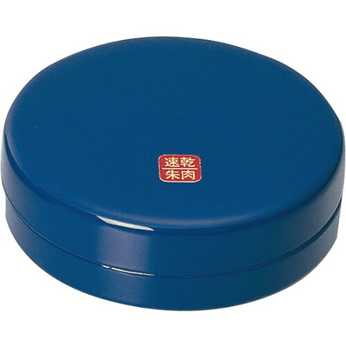 コクヨ KOKUYO 速乾朱肉 60号 1セット(6個)(4901480471518 x6) 取り寄せ商品