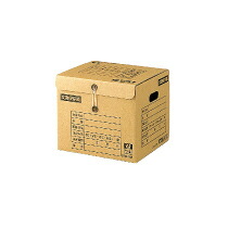 ゼネラル イージーストックケース 文書保存箱 小型(A4/B5判用) 1セット(20個)(4973772001550 x20) 取り寄せ商品