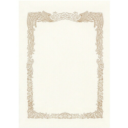 コクヨ KOKUYO 賞状用紙<OA対応> B5 横書 1セット(100枚:10枚×10パック)(4901480449258 x10) 取り寄せ商品