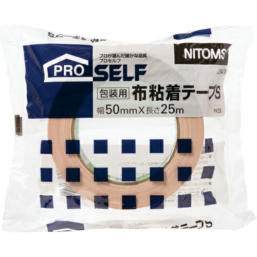 ニトムズ 布粘着テープS PK-28 50mm×25m 1セット(30巻)(4904140854102 x30) 取り寄せ商品