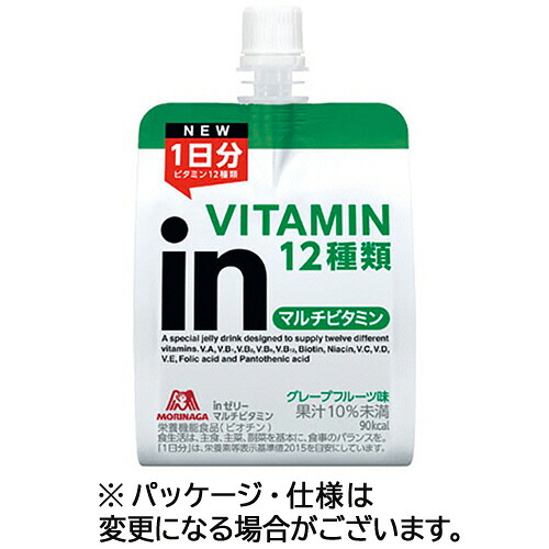 COMPMOTO占い 栄養・健康ドリンク-ダイエット・健康-機能性ゼリー
