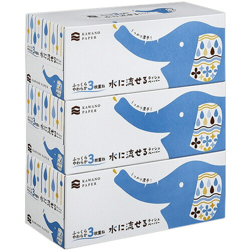 河野製紙 水に流せるボックスティッシュ 3枚重ね 120組/箱 1セット(60箱:3箱×20パック)(4901451164494 x20) 取り寄せ商品