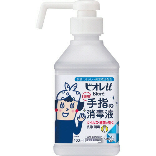 花王 ビオレu 手指の消毒液 本体 400ml 1セット(12本)(4901301251039 x12) 取り寄せ商品