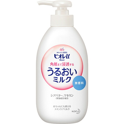 花王 ビオレu 角層まで浸透する うるおいミルク 無香料 本体 300ml 1セット(24本)(4901301313133 x24) 取り寄せ商品|コンプモト 店