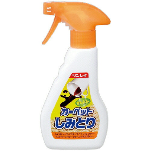 COMPMOTO占い 日用品雑貨・文房具・手芸-その他
