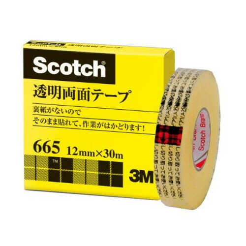 ３Ｍ スコッチ 透明両面テープ ライナーなし 小巻 12mm×30m 1セット(10巻)(4547452716937 x10) 取り寄せ商品