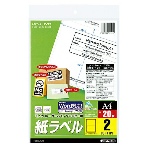 COMPMOTO占い