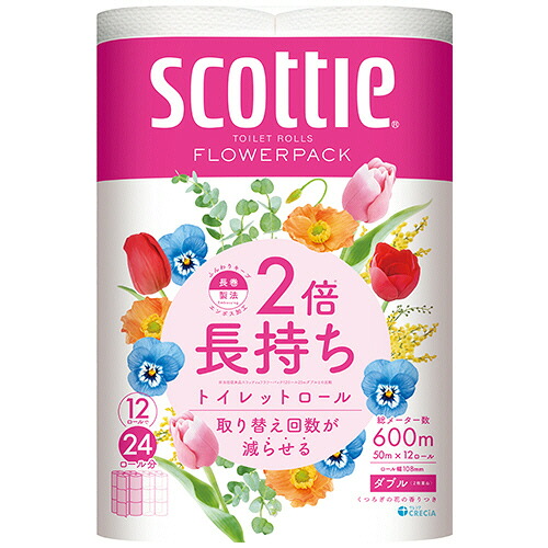 日本製紙クレシア スコッティ 2倍巻き フラワーパック ダブル 芯あり 50m 1セット(48ロール:1(4901750263102 x4) 取り寄せ商品
