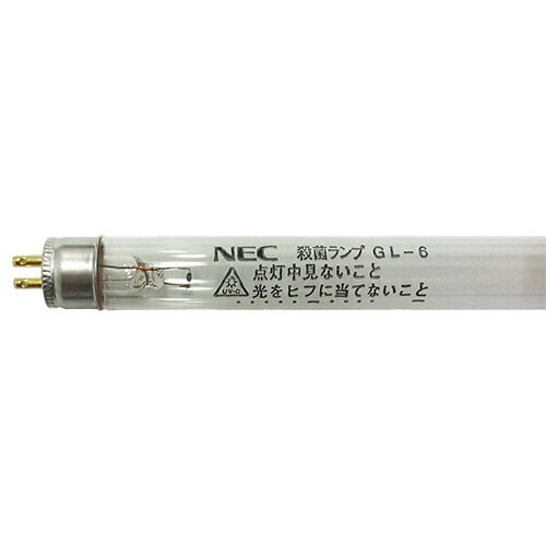 ホタルクス 殺菌ランプ(GL) 直管スタータ形 6形 1セット(25本)(4904323607303 x25) 取り寄せ商品