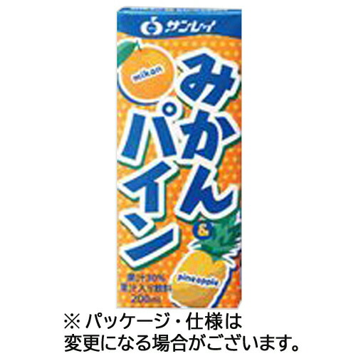 ジェイエイビバレッジ佐賀 サンレイ みかん&パイン 200mL 紙パック 1セット(36本:18本×2ケース)(4908819240197 x36) 取り寄せ商品
