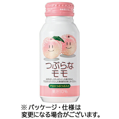 ジェイエイフーズおおいた つぶらなモモ 190g ボトル缶 1ケース(30本)(4908849725107 x30) 取り寄せ商品