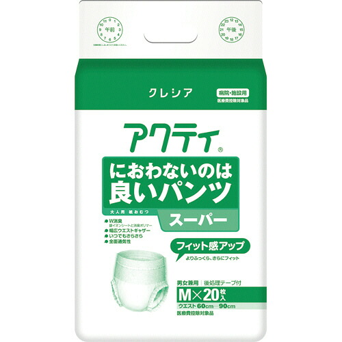 日本製紙クレシア アクティ におわないのは良いパンツ スーパー M 1セット(80枚:20枚×4パッ(4901750842314 x4) 取り寄せ商品|コンプモト 店