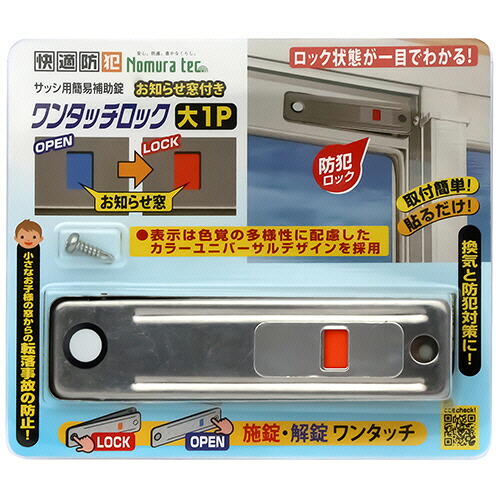 COMPMOTO占い