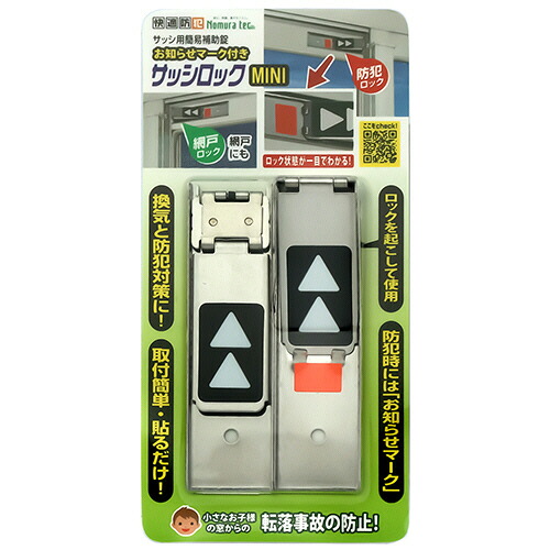 COMPMOTO占い