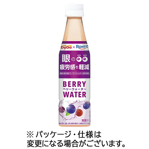 ダイドードリンコ ダイドー×ロート ベリーウォーター 350mL ペットボトル 1セット(48本:24本(4904910110933 x48) 取り寄せ商品