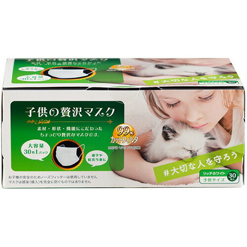 COMPMOTO占い