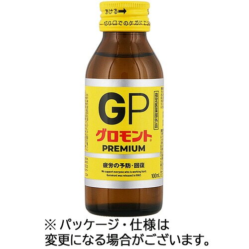 レック グロモントPREMIUM 100mL 瓶 1セット(50本:10本×5箱)(4580543942846 x5) 取り寄せ商品 4,461円