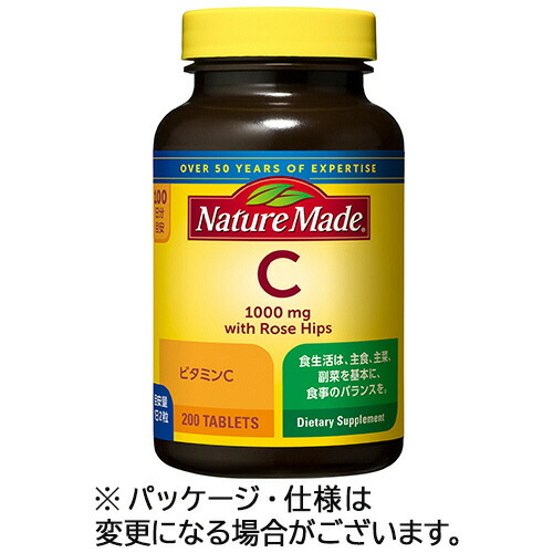 COMPMOTO占い