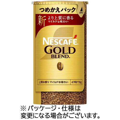 ネスレ ネスカフェ ゴールドブレンド エコ&システムパック 詰替用 95g 1セット(12本)(4902201438216 x12) 取り寄せ商品