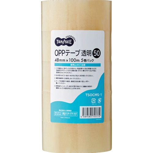 TPS OPPﾃｰﾌﾟ 透明 48mm&times;100m 50μm 1ｾｯﾄ(50巻:5巻&times;10ﾊﾟｯｸ)(4589585753779 x10) 取り寄せ商品｜コンプモト　店
