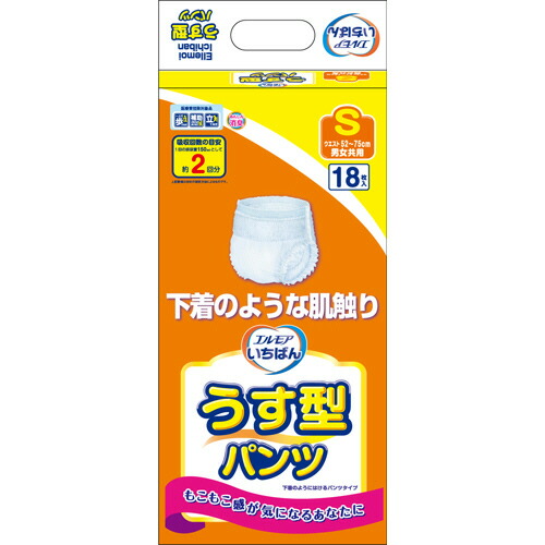 カミ商事 エルモア いちばん うす型パンツ S 1セット(72枚:18枚×4パック)(4971633711518 x4) 取り寄せ商品