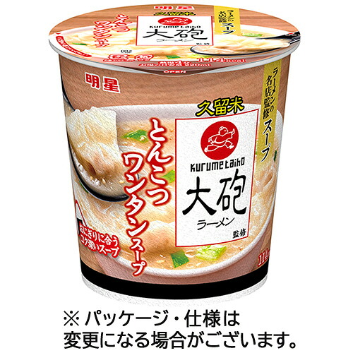 明星食品 大砲ラーメン監修 とんこつワンタンスープ 28g 1ケース(24食)(4902881431972 x24) 取り寄せ商品