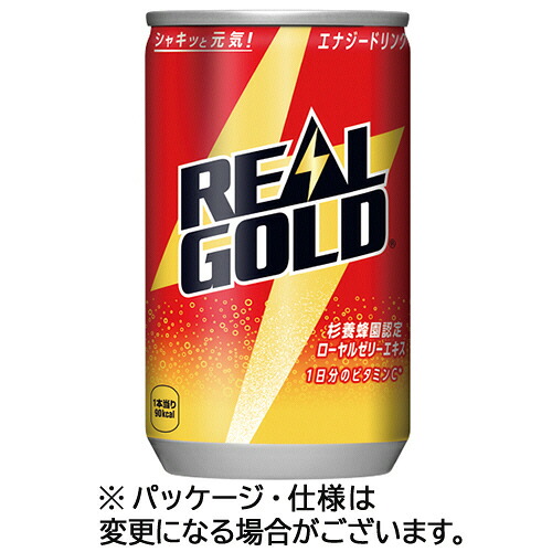 コカ・コーラ リアルゴールド 160mL 缶 1セット(60本:30本×2ケース)(4902102061599 x60) 取り寄せ商品