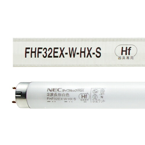 ホタルクス Hf蛍光ランプ ライフルックHGX 32W形 3波長形 白色 1セット(25本)(4904323617678 x25) 取り寄せ商品｜コンプモト　店