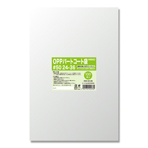 COMPMOTO占い