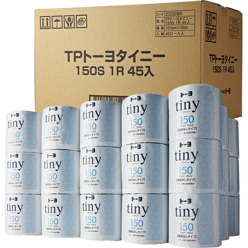 トーヨ タイニー業務用 個包装 シングル 芯なし 150m 1セット(135ロール:45ロール(4904860233263 x135) 取り寄せ商品