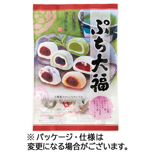 クリート ぷち大福 6種入り 172g/パック 1セット(12パック
