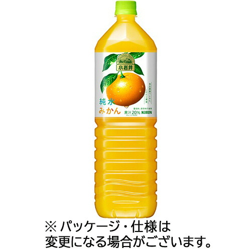 キリンビバレッジ 小岩井 純水みかん 1.5L ペットボトル 1セット(16本:8本×2ケース)(4909411077051 x16) 取り寄せ商品