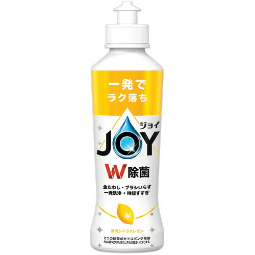 P&G ジョイ W除菌 コンパクト 贅沢シトラスレモンの香り 本体 170mL 1セット(24本)(4987176118394 x24) 取り寄せ商品