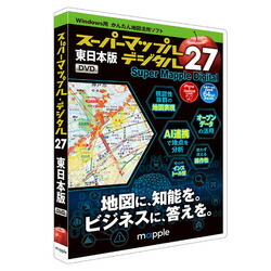 ジャングル スーパーマップル・デジタル27東日本版(対応OS:その他)(JS995728) 目安在庫=○｜コンプモト　店