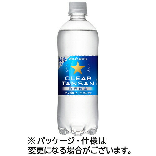 ポッカサッポロ サッポロクリアタンサン 600mL ペットボトル 1セット(72本:24本×3ケース)(4902471103340 x72) 取り寄せ商品 7,558円