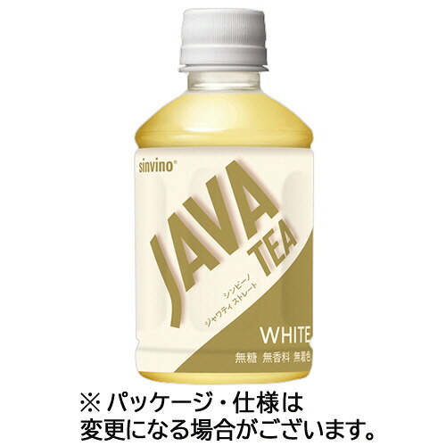 大塚食品 シンビーノ ジャワティストレート ホワイト 270ml ペットボトル 1セット(48本:24本×2ケース)(4959127103810 x48) 取り寄せ商品