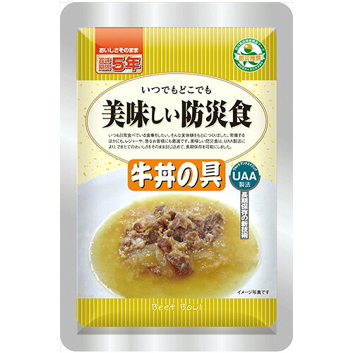 アルファフーズ UAA食品 美味しい防災食 牛丼の具 1セット(50食)(4580399811044 x50) 取り寄せ商品