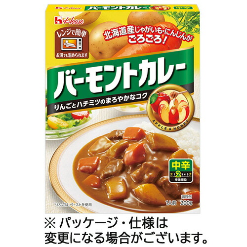 ハウス食品 レトルトバーモントカレー 中辛 200g 1セット(30食)(4902402905319 x30) 取り寄せ商品