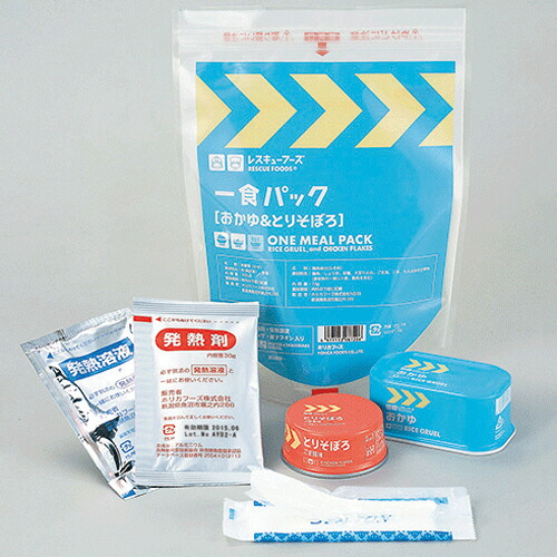 ホリカフーズ レスキューフーズ 一食パック おかゆ&とりそぼろ 1セット(12食)(4977113987206 x12) 取り寄せ商品
