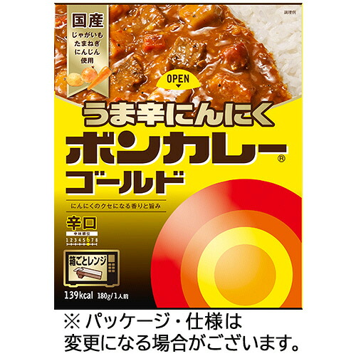 大塚食品 ボンカレーゴールド うま辛にんにく 辛口 180g 1セット(30食)(4901150112956 x30) 取り寄せ商品