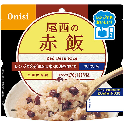 尾西食品 尾西のレンジ+(プラス) 赤飯 80g 1セット(20食)(4970088240123 x20) 取り寄せ商品