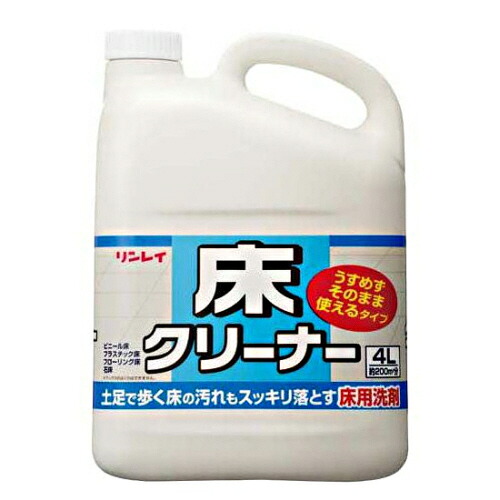 COMPMOTO占い