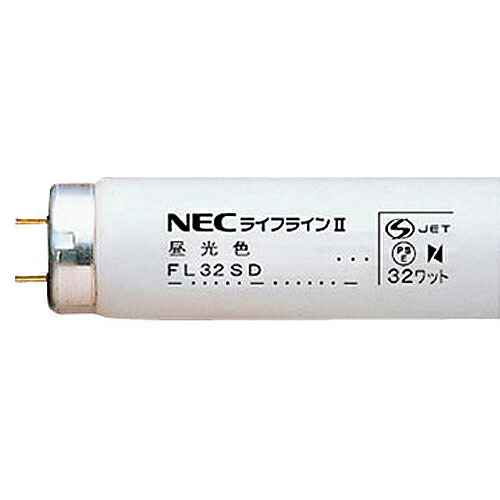 ホタルクス 蛍光ランプ ライフラインII 直管スタータ形 32W形 昼光色 1セット(25本)(4904323618521 x25) 取り寄せ商品