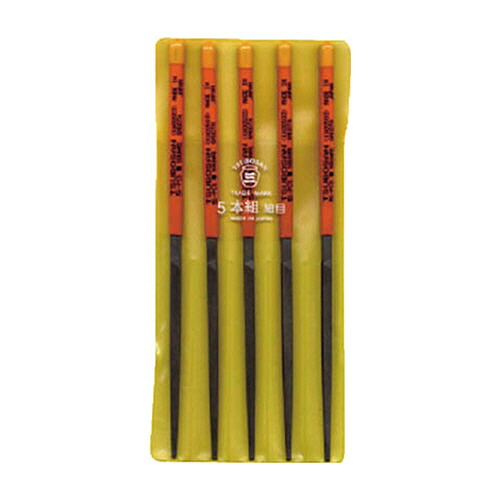 ツボサン 組ヤスリ 5本組(215mm) 角 細目 1パック(5本)(KA00503) 取り寄せ商品