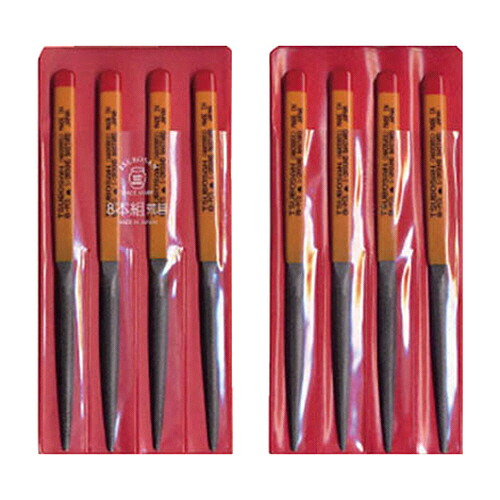 ツボサン 組ヤスリ 8本組(200mm) 半丸 荒目 1パック(8本)(HA00801) 取り寄せ商品